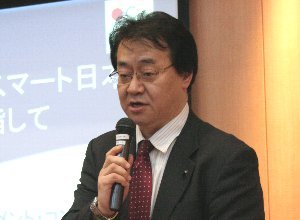 写真1：オープンガバメント・コンソーシアムの須藤修会長