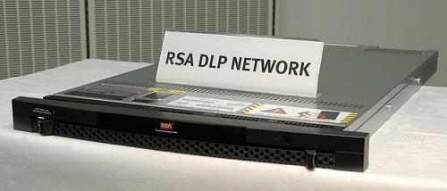 DLP Networkアプライアンスの外観