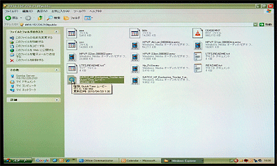 LinuxでマウントしたLTFSテープをWindowsからネットワーク・マウントして閲覧した画面 
