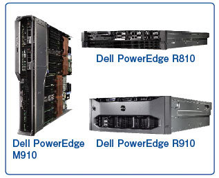 Dell PowerEdge R810、R910