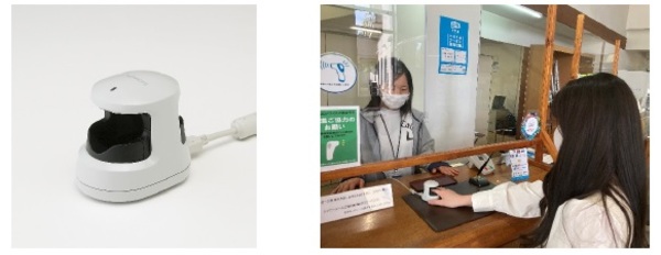 写真1：認証装置（写真左）と、使用イメージ（写真右）（出典：ゴルフダイジェスト・オンライン、三菱HCキャピタル、日立製作所）