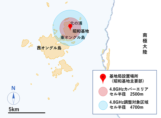 図1：昭和基地ローカル5G基地局の想定カバーエリア。昭和基地のある東オングル島ほぼ全域をカバーしている（出典： 国立極地研究所）