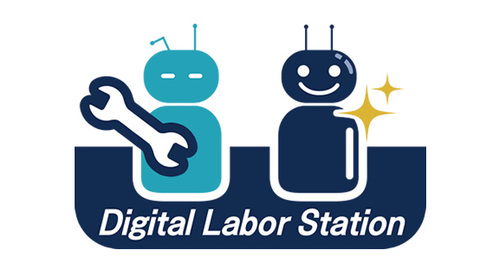 図1：Digital Labor Stationのロゴ（出典：日商エレクトロニクス）